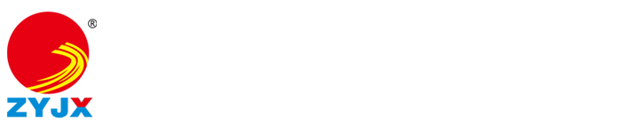 青島勞保消防用品