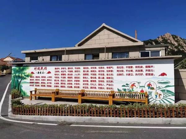 青島嶗山美麗鄉(xiāng)村建設(shè)-科海華瑞工貿(mào)鼎力相助